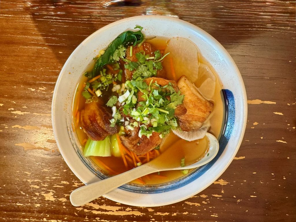 yu's pork belly noodle bowl